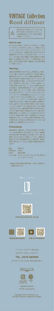 lifeonproducts MRU-51
